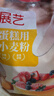 展艺蛋糕粉500g家用蛋糕低筋小麦粉饼干糕点米面包舒芙蕾戚风烘焙原料 实拍图