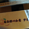 京鲜生 秭归脐橙/鲜橙  铂金果 净重4.5斤 单果150g起 生鲜水果礼盒 实拍图