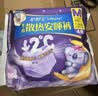 护舒宝考拉散热安睡裤M大码4条裤型卫生巾安心裤姨妈巾夜安裤自营密封 实拍图