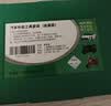 酷莱普补胎工具套装（金属版）汽车补胎真空胎补胎胶条应急救援 KLP-002 实拍图