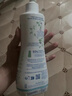 妙思乐儿童洗发沐浴二合一500ml*2宝宝洗发水沐浴露法国原装进口 实拍图