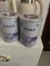雀巢（Nestle）早启能恩 特殊医学用途早产 低出生体重婴儿配方食品 400g 实拍图