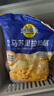 妙可蓝多 马苏里拉芝士碎450g*3 奶酪碎 三明治焗饭披萨烘焙原料 实拍图