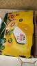 佳沛（zespri）新西兰阳光金果10个装单果重约103-114g 水果礼盒 猕猴桃 实拍图