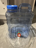 极度空间纯净水桶 矿泉水桶大容量PC饮水桶手提户外桶方形桶带龙头20L 实拍图