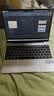 华为HUAWEI二手笔记本MateBook13/xpro触屏2K猎人游戏本便携二手笔记本电脑 Magic R5-3500 16G+1TB高性能 95成新 实拍图