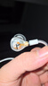 拜雅（beyerdynamic）DT 30 IE 入耳式HIFI高保真降噪耳机线控版旗舰入耳式耳塞专业监听耳机 日常通勤跑步听歌 实拍图