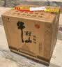 牛栏山 陈酿 白牛二 白瓶 口粮酒 浓香风格 52度 500ml*12瓶 整箱装 实拍图