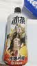 元气森林冰茶减糖冰爆柠檬白桃茉莉绿茶大瓶900ml茶饮料 冰爆柠檬900ml*1瓶 实拍图