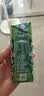 蒙牛特仑苏有机纯牛奶梦幻盖250ml*16盒 送礼佳选礼盒装 实拍图