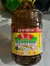 鲁花 【保真菜籽油】食用油 低芥酸特香菜籽油 6.18L   物理压榨 实拍图