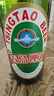 青岛啤酒（TsingTao）经典老青岛百年工艺大容量640ml*6瓶 整箱装 实拍图