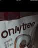 only tree纯椰子粉马来西亚冷萃椰奶椰汁粉生椰拿铁咖啡伴侣早餐冲饮粉308g 实拍图