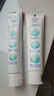 高露洁（Colgate）光感白酵素美白牙膏桂花120g*1成人含氟去黄去咖啡渍除臭清新口气 实拍图