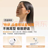 倍思W04 半入耳真无线蓝牙耳机 新升级 臻品音质60h长续航 适用于苹果华为vivo荣耀oppo手机 礼物 实拍图