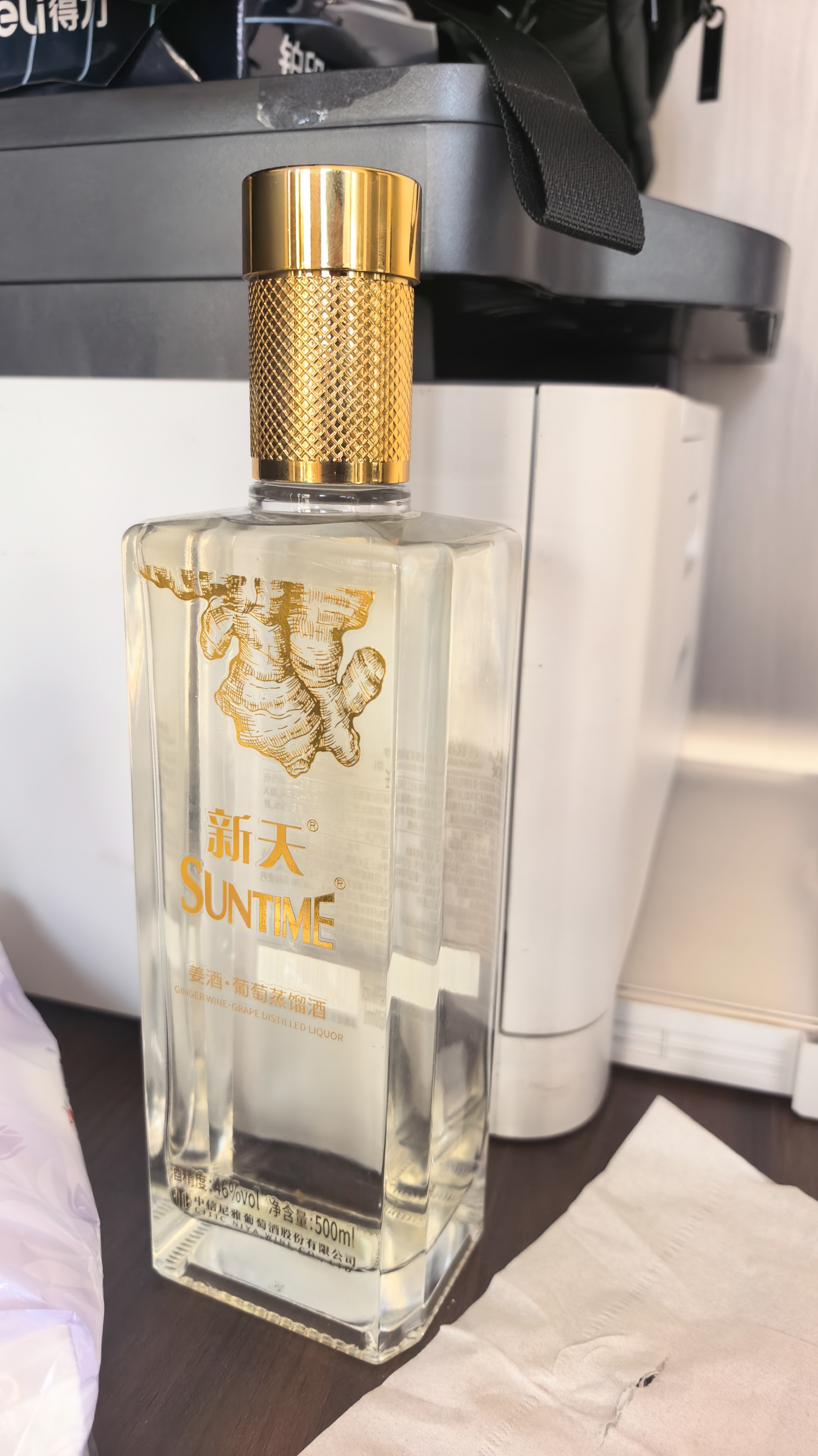 威克士20V无刷电圆锯WU535X.9(裸机)切割机锂电手电锯木工充电电动工具 实拍图
