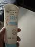 艾惟诺（Aveeno）艾维诺婴儿润肤乳夏季儿童宝宝面霜滋润保湿防干痒精华露227g 实拍图