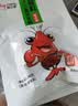 晓飞歌油焖大虾秘制酱268g新升级 香辣麻辣小龙虾调料 潜江小龙虾调料 实拍图