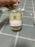 猫人睡衣夏季女士2026新款冰丝宽松短袖短裤可外穿自带胸垫家居服套装 嫩黄自带胸垫 【凉感莫代尔】 2XL 【建议170-180cm/130-150】 实拍图