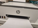 惠普（HP）598 家用学习连供无线打印一体机 大容量可加墨多功能打印复印扫描 家用打印机 实拍图