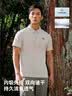 伯希和（Pelliot）户外速干polo衫商务T恤男女速干衣夏季短袖翻领半袖11421507蓝3XL 实拍图