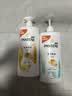 潘婷丝质顺滑洗发露1kg+乳液修护洗发露1kg 实拍图