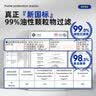 奥克云防油烟口罩厨房专用kp95国标双层活性炭炒菜做饭二手烟黑色10只装 实拍图