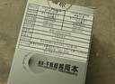冈本（OKAMOTO）避孕套 skin尽享超薄超润滑15片 男女用安全套套成人情趣计生用品 实拍图