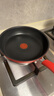 特福（Tefal）平底锅家用牛排不粘煎锅少油烟有钛煎饼锅电磁炉通用可进洗碗机 实拍图