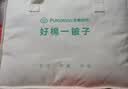 全棉时代儿童空调被纱布夹纯棉被芯开学幼儿园宝宝棉被四季通用1.2x1.5m 实拍图