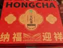 艺佰原叶茶包金骏眉祁门红茶国庆节礼品公司福利办公酒店茶叶小包90袋 实拍图