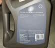 壳牌（Shell）全合成机油超凡喜力0W-20 API SP/C5级 4L灰壳汽车保养香港进口 实拍图