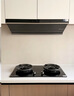 美的（Midea）【蒸汽洗AK7PRO】抽吸排油烟机顶侧一体28风量搭QD52双边定时天然气灶具套装 实拍图