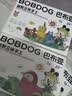 巴布豆（BOBDOG）折纸儿童玩具幼儿园宝宝益智折纸手工diy制作材料儿童节六一礼物 手工折纸【立体-水果乐园】 实拍图