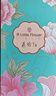 ALittleFlower【全网热销40W+】适用苹果15手机壳iphone15保护套超薄防摔软壳透明镜头全包男女款简约 实拍图