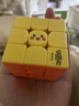 GAN小黄人/宝可梦皮卡丘耿鬼磁力三阶魔方益智解压玩具儿童生日礼物 【快至当/次日达】Swift 3X3 Cube 皮卡丘款魔方 实拍图