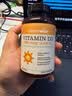 自然薇萃（naturewise）阳光瓶维生素D3软胶囊5000IU 活性vd3男女备孕成人补钙360粒/瓶 实拍图