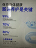 好益多每日益生菌3000亿肠胃菌落酸奶饮料0蔗糖便秘成人调理235g*10瓶 实拍图