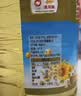 金龙鱼  食用油 花生浓香型食用植物调和油4L 实拍图