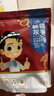 蜜之番新疆一级若羌灰枣红枣优质煲汤煮粥休闲零食果干 【正宗】新疆若羌灰枣 500g*2袋 实拍图