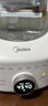 美的（Midea）全玻璃恒温水壶 恒温壶婴儿冲奶 电热水壶烧水壶养生壶 小皇冠 实拍图