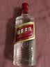 五粮液股份 绵柔尖庄光瓶131 浓香型白酒 42度 500ml*12原箱 实拍图