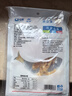 远洋炭烤鱿鱼丝50g*2袋大连特产鱿鱼条手撕鱿鱼 高蛋白解馋海鲜零食 实拍图