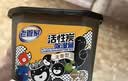 老管家活性炭除湿盒230g*9无香型干燥剂除湿袋室内房间汽车防霉防潮剂 实拍图