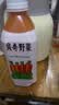 贝奇野菜汁 胡萝卜汁饮料 儿童果蔬汁饮品整箱 450ml*15瓶 【不爱蔬菜喝贝奇野菜】 实拍图