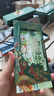 中首粮礼品卡端午节礼品册购物卡券兑中粮米面油粽子礼盒提货礼券3000型 实拍图