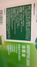 滴露（Dettol）消毒液5L大桶装消毒水家用商用工业车间酒店物业衣物环境消毒杀菌 实拍图
