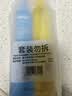隆力奇驱蚊花露水喷雾止痒套装驱蚊液户外家用防蚊虫195ml+牛黄195ml 实拍图