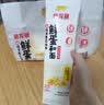 金龙鱼鲜蛋和面 鲜鸡蛋麦芯挂面 120g*16袋装 劲道全蛋面早餐面 实拍图