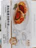 大希地高端黑松露酱惠灵顿牛排面包 酥皮 空气炸锅食材 早餐145g*3个 实拍图